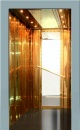 Лифт Янтарь - анонс