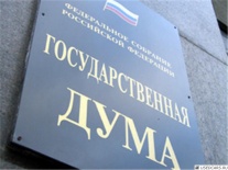 Лифт вниз не поднимает Лифт вниз не поднимает